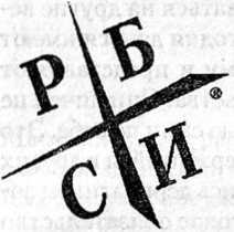 Любовь по переписке истории читать