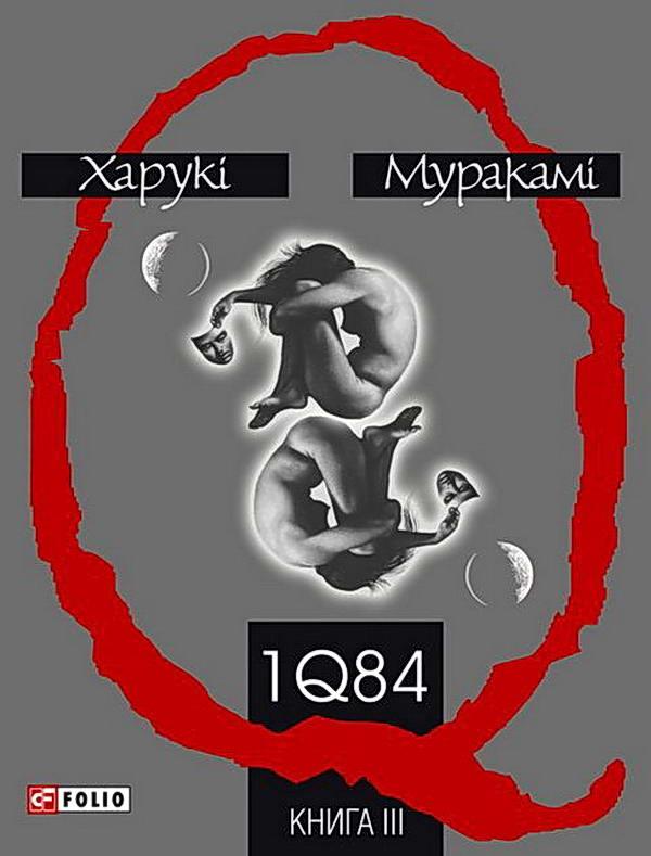 Читать первый класс учится уроки