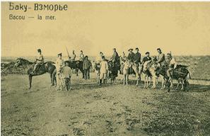 Акунин Эраст Фандорин все книги